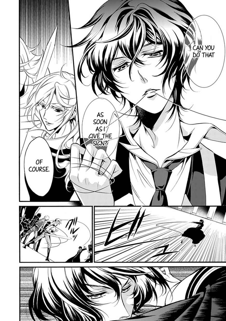 Page 11 Chapter 40 Undertaker Riddle