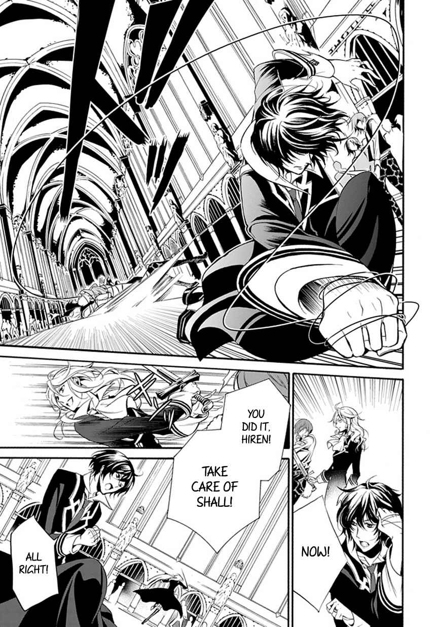 Page 12 Chapter 40 Undertaker Riddle