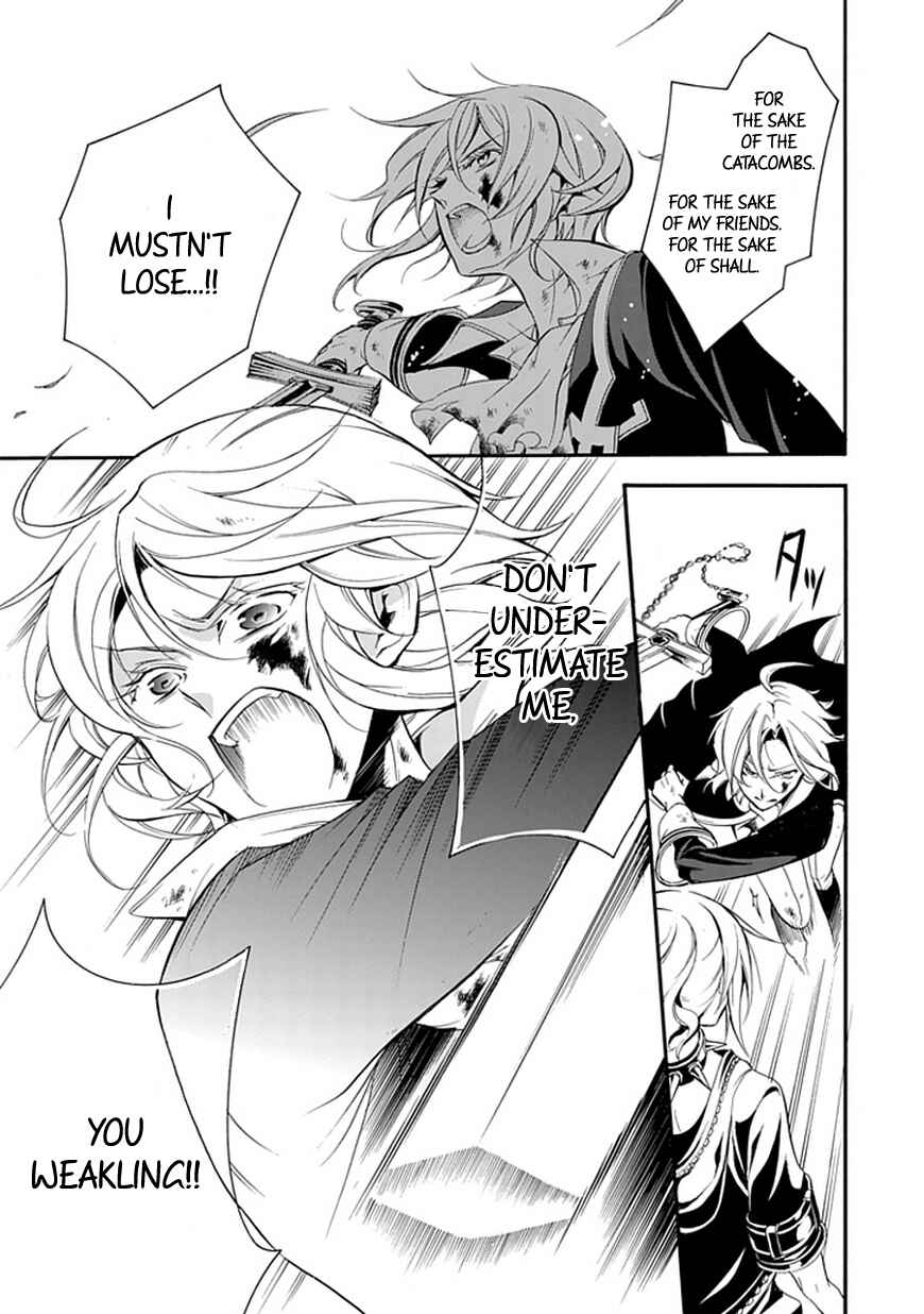 Page 26 Chapter 40 Undertaker Riddle