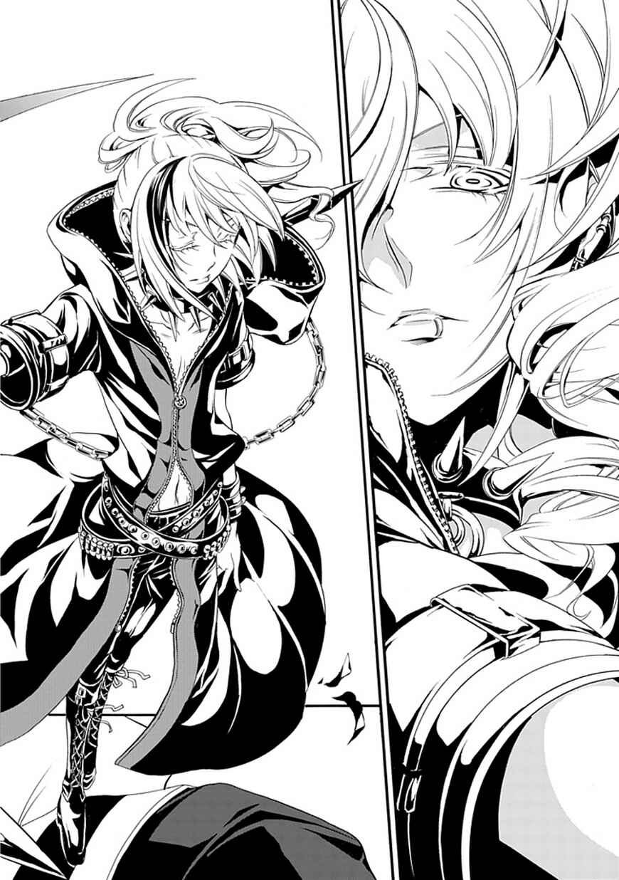Page 28 Chapter 40 Undertaker Riddle
