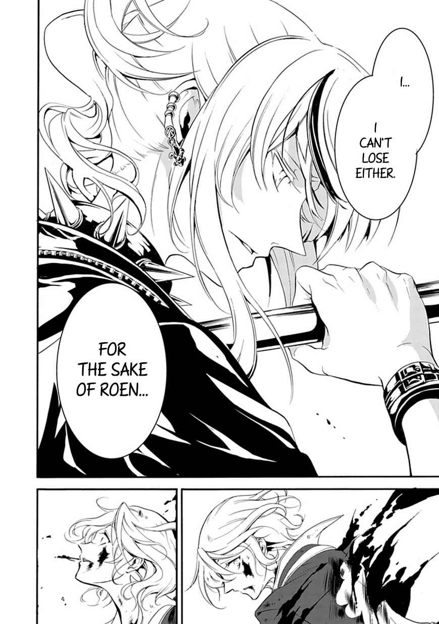 Page 30 Chapter 40 Undertaker Riddle