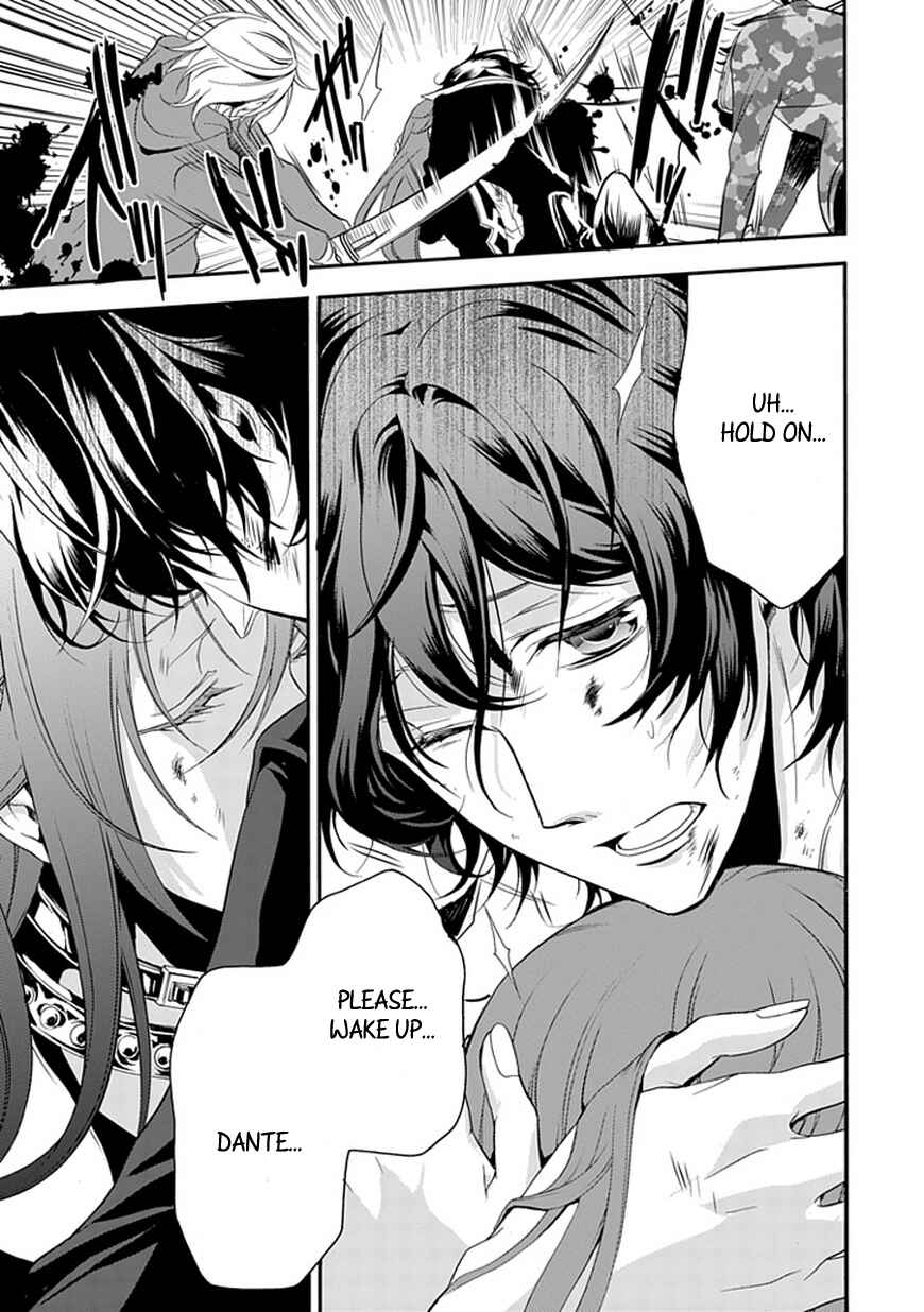 Page 35 Chapter 40 Undertaker Riddle
