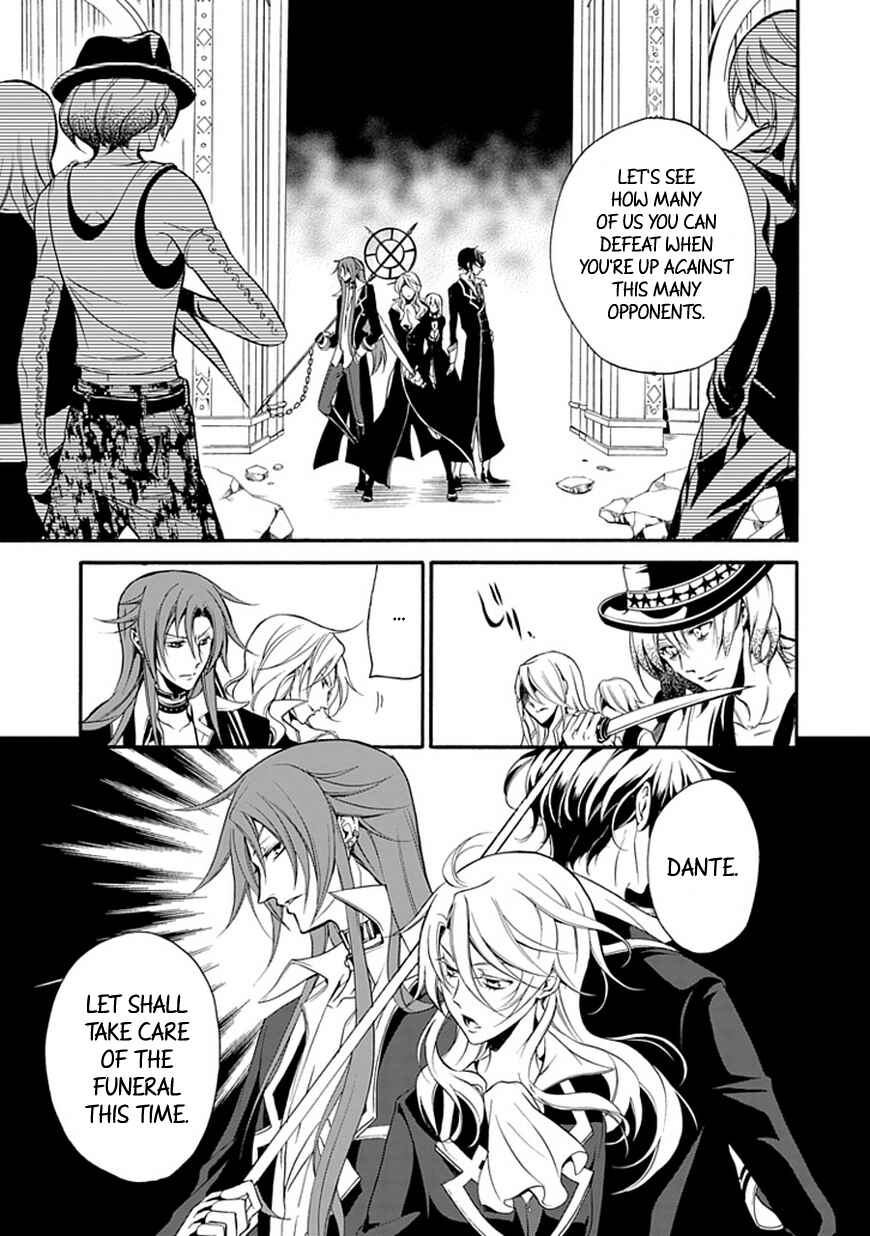 Page 4 Chapter 40 Undertaker Riddle