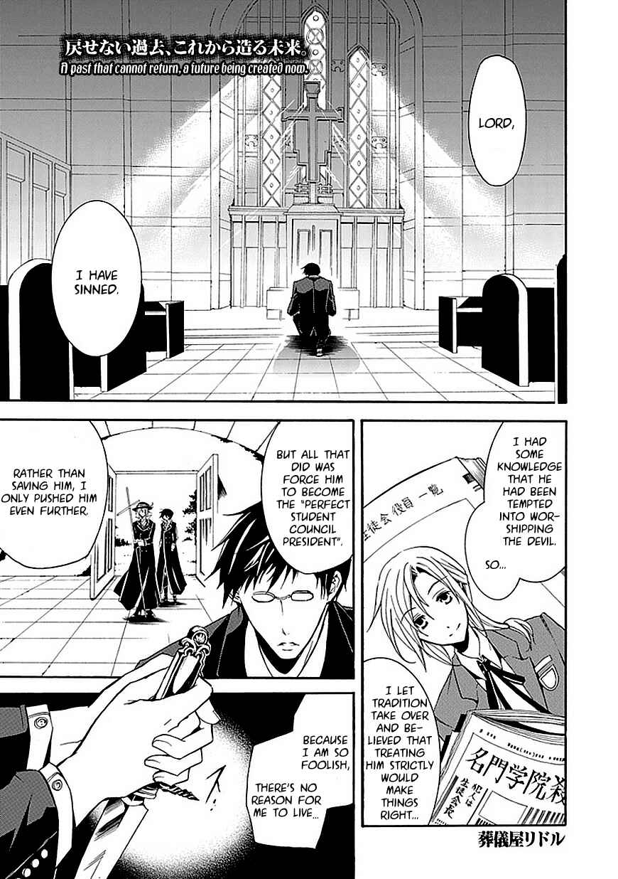 Page 1 Chapter 16 Undertaker Riddle