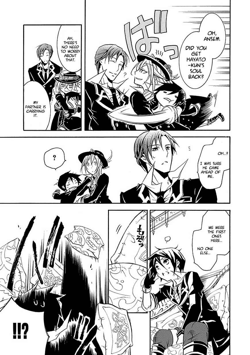 Page 15 Chapter 16 Undertaker Riddle
