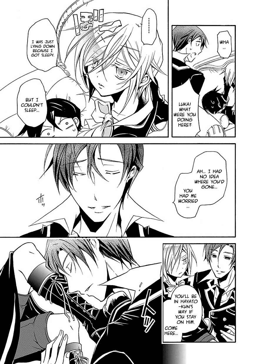 Page 17 Chapter 16 Undertaker Riddle