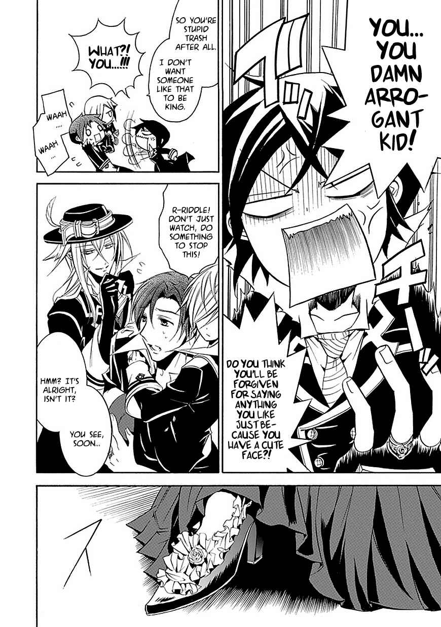Page 20 Chapter 16 Undertaker Riddle