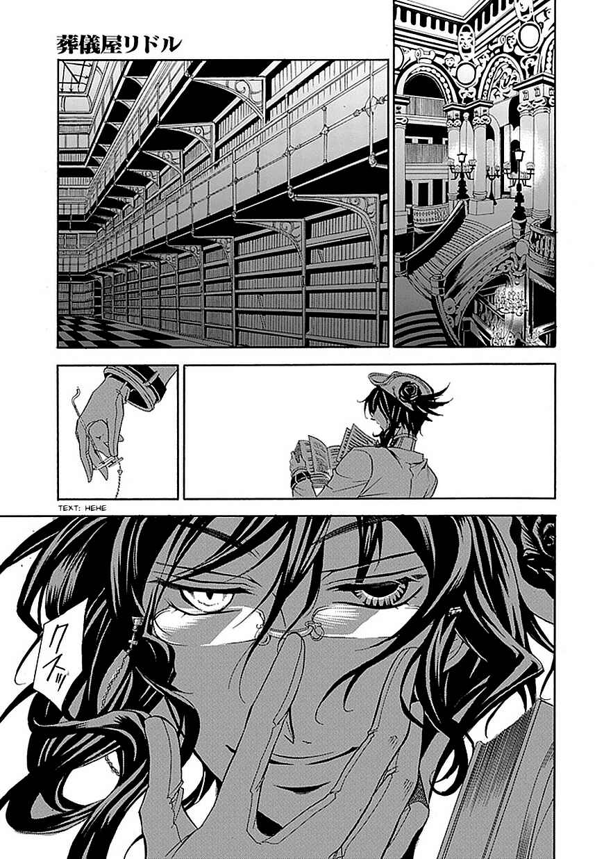 Page 33 Chapter 16 Undertaker Riddle