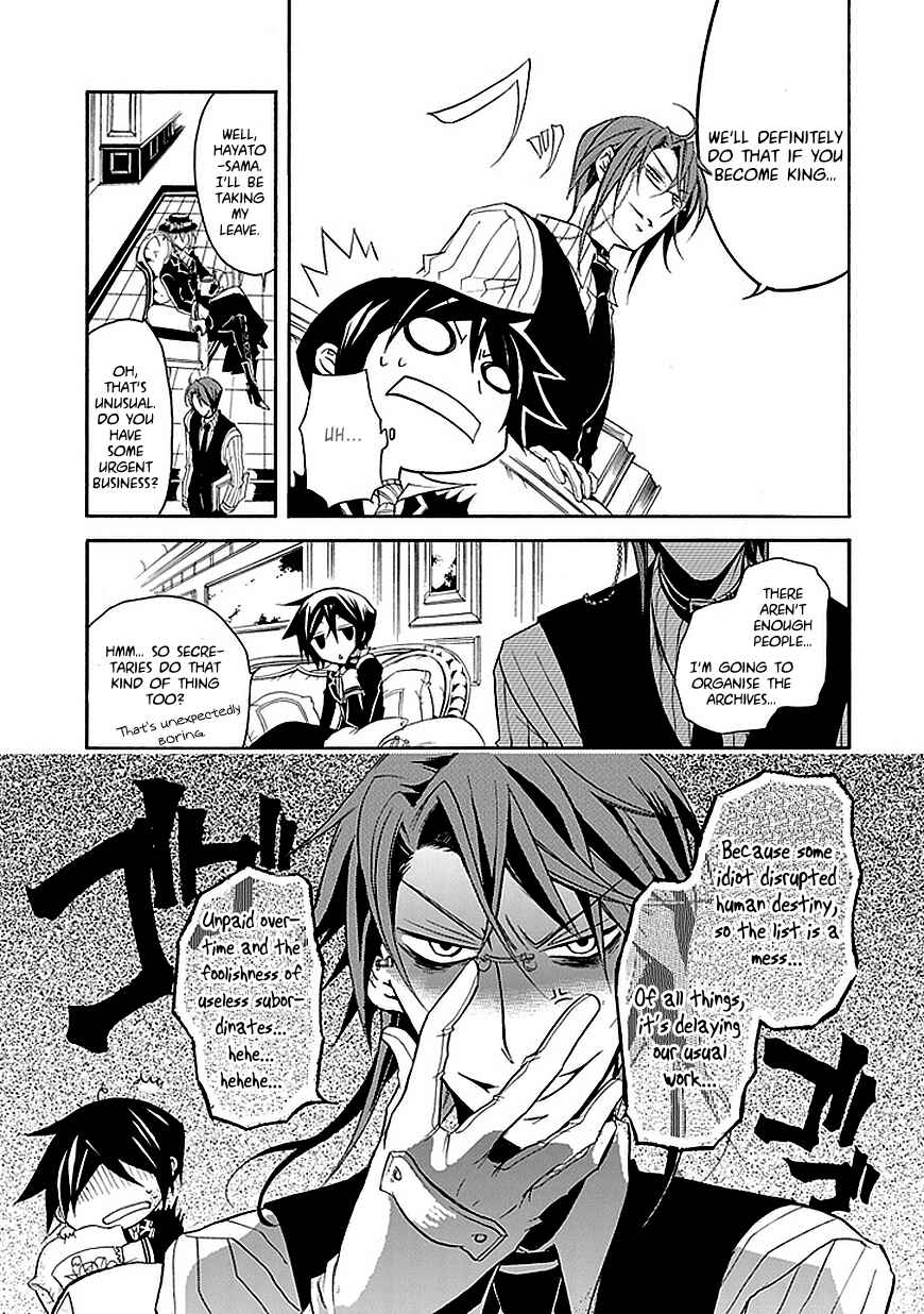 Page 5 Chapter 16 Undertaker Riddle