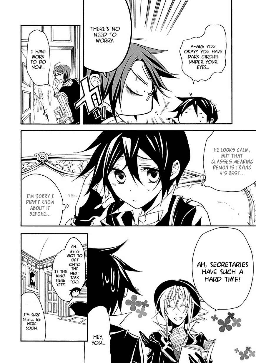 Page 6 Chapter 16 Undertaker Riddle
