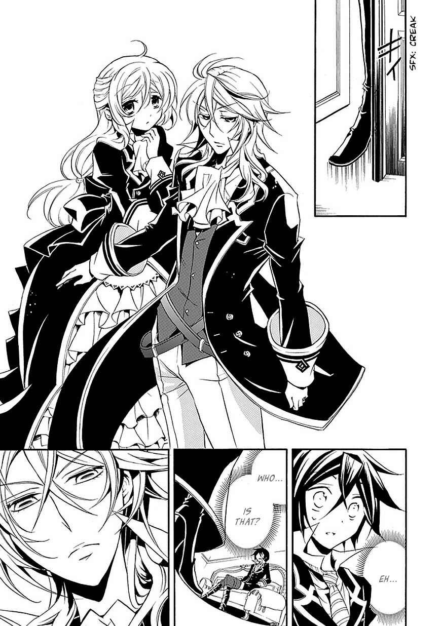 Page 7 Chapter 16 Undertaker Riddle
