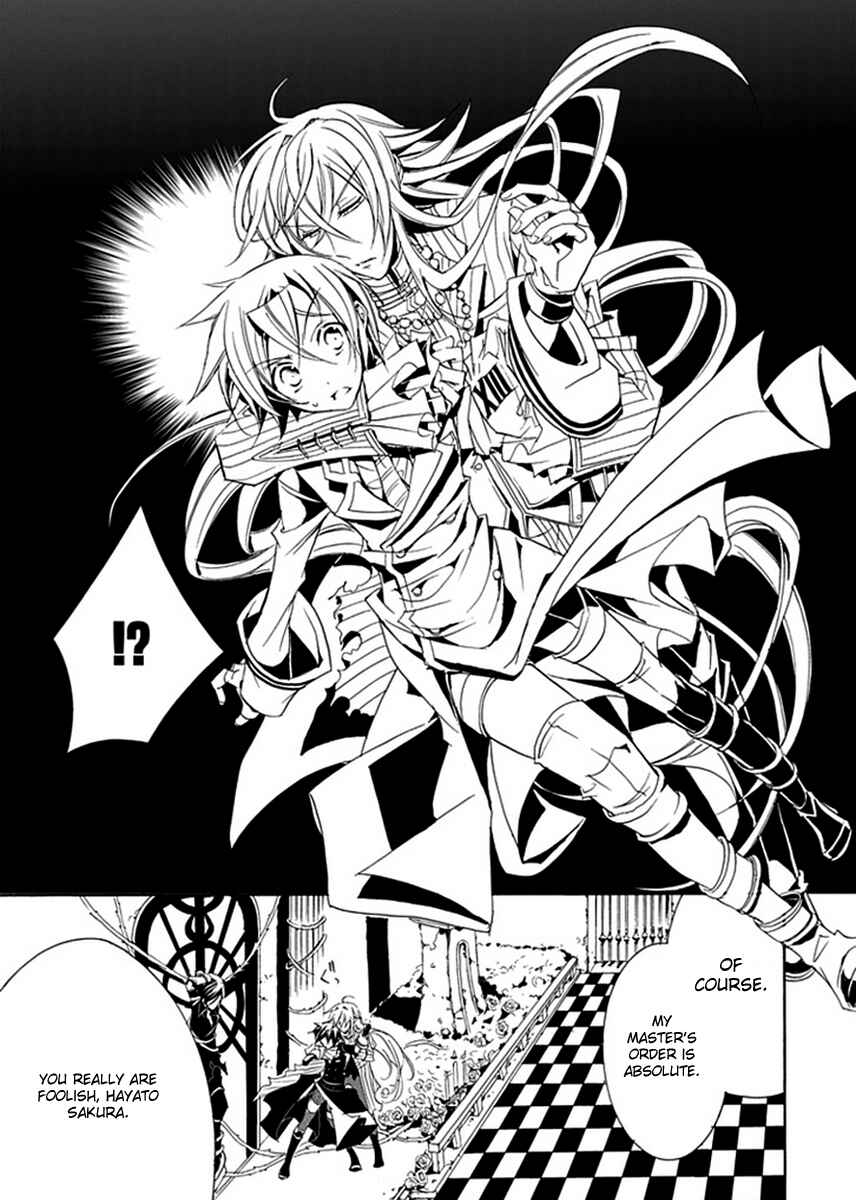 Page 11 Chapter 5 Undertaker Riddle