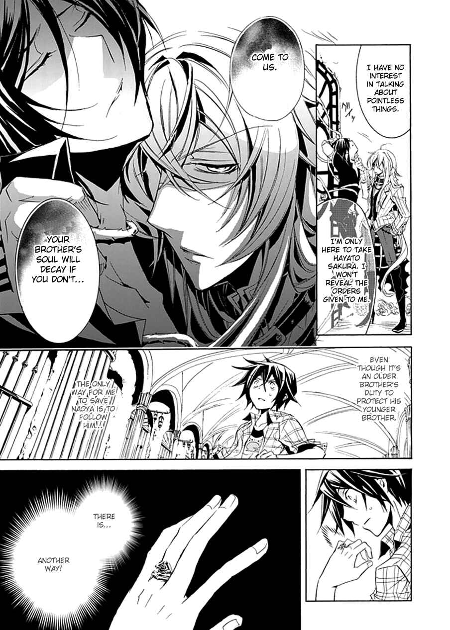 Page 5 Chapter 5 Undertaker Riddle