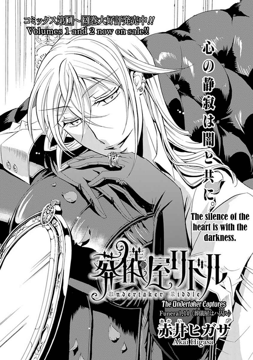 Page 1 Chapter 14 Undertaker Riddle