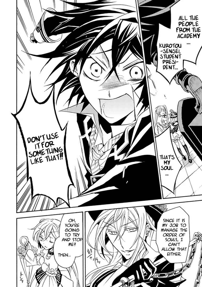 Page 10 Chapter 14 Undertaker Riddle