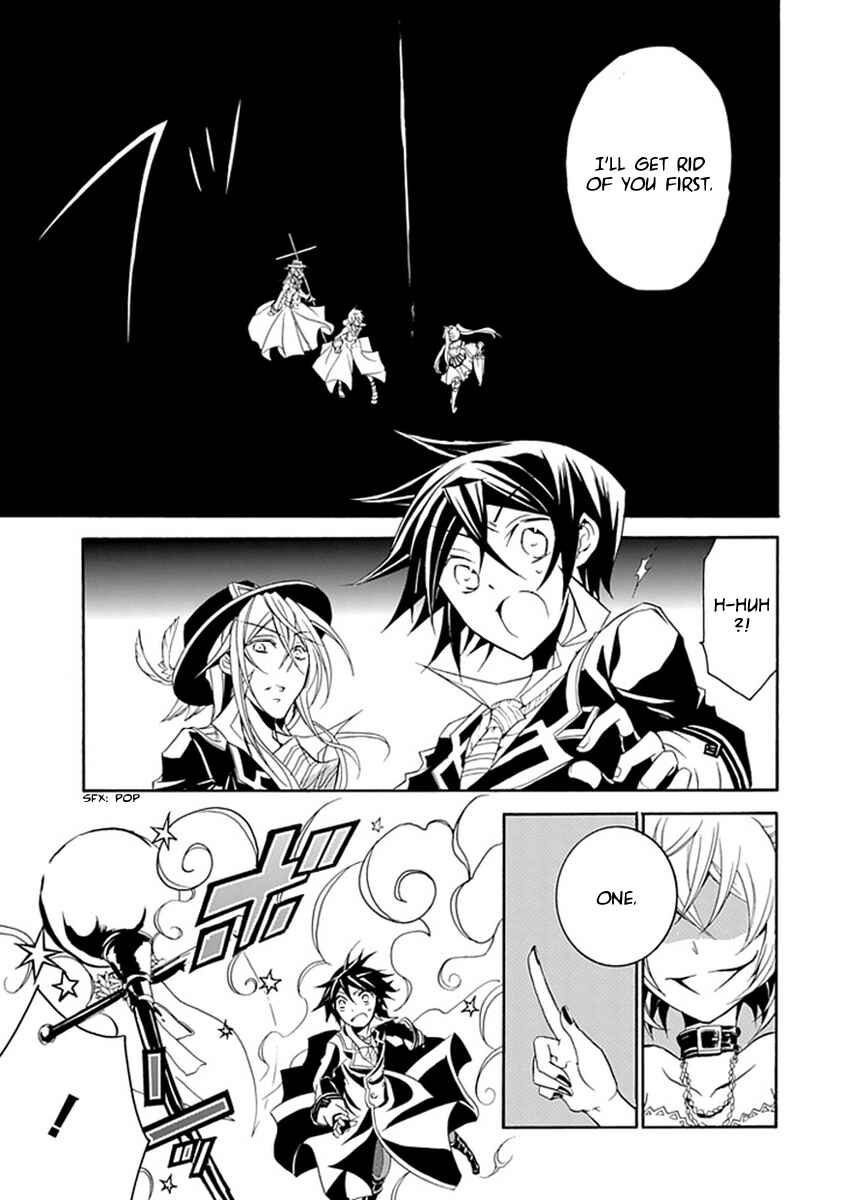 Page 11 Chapter 14 Undertaker Riddle