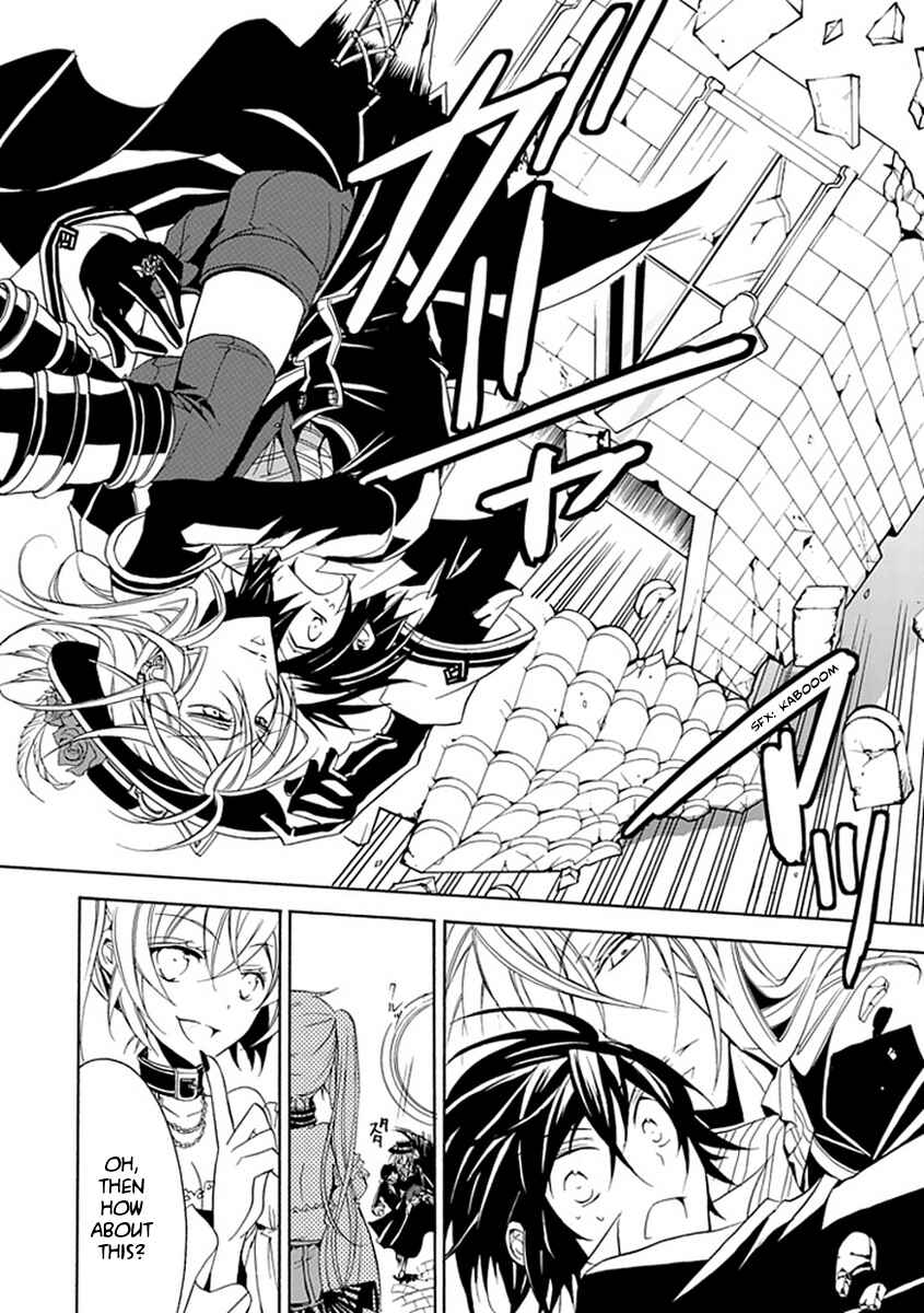 Page 20 Chapter 14 Undertaker Riddle