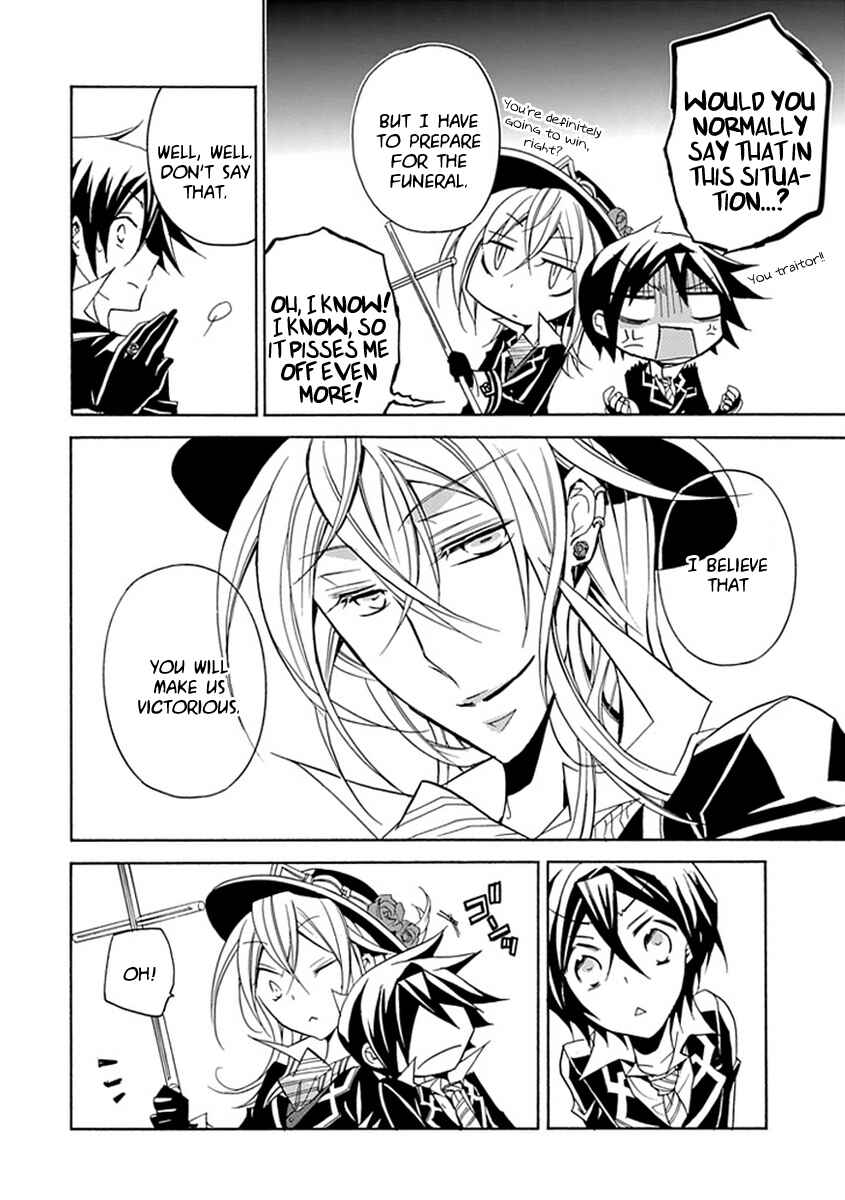 Page 22 Chapter 14 Undertaker Riddle