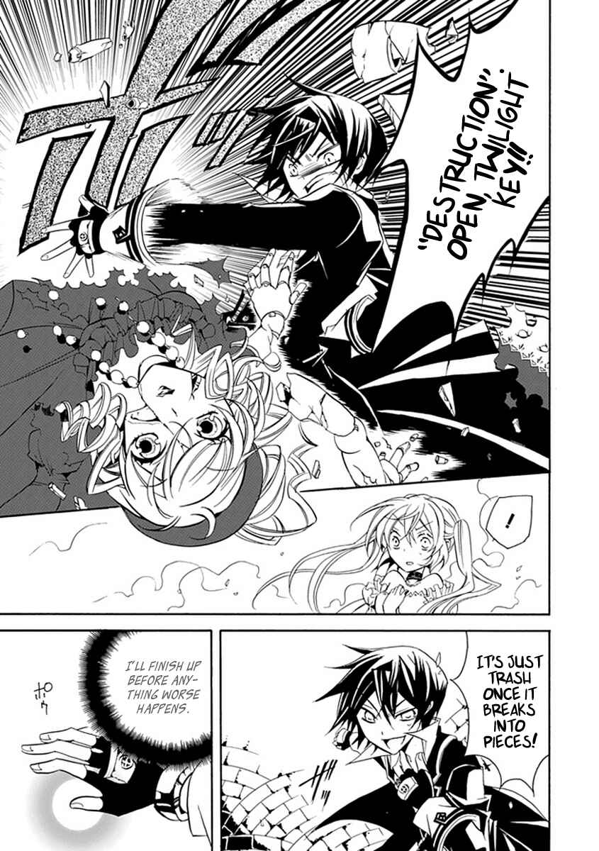 Page 27 Chapter 14 Undertaker Riddle