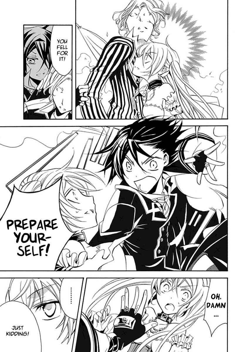 Page 29 Chapter 14 Undertaker Riddle