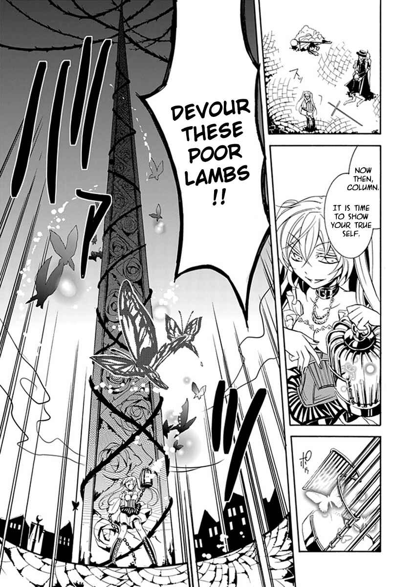 Page 37 Chapter 14 Undertaker Riddle
