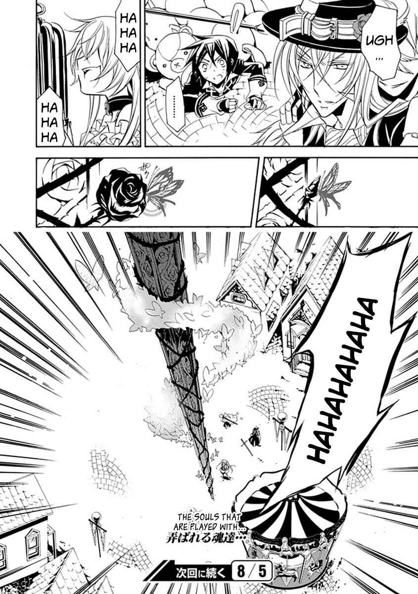 Page 38 Chapter 14 Undertaker Riddle