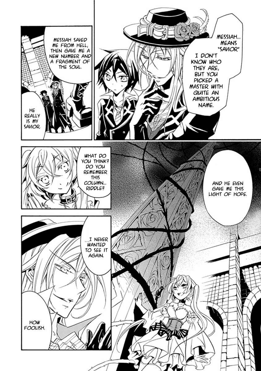 Page 6 Chapter 14 Undertaker Riddle