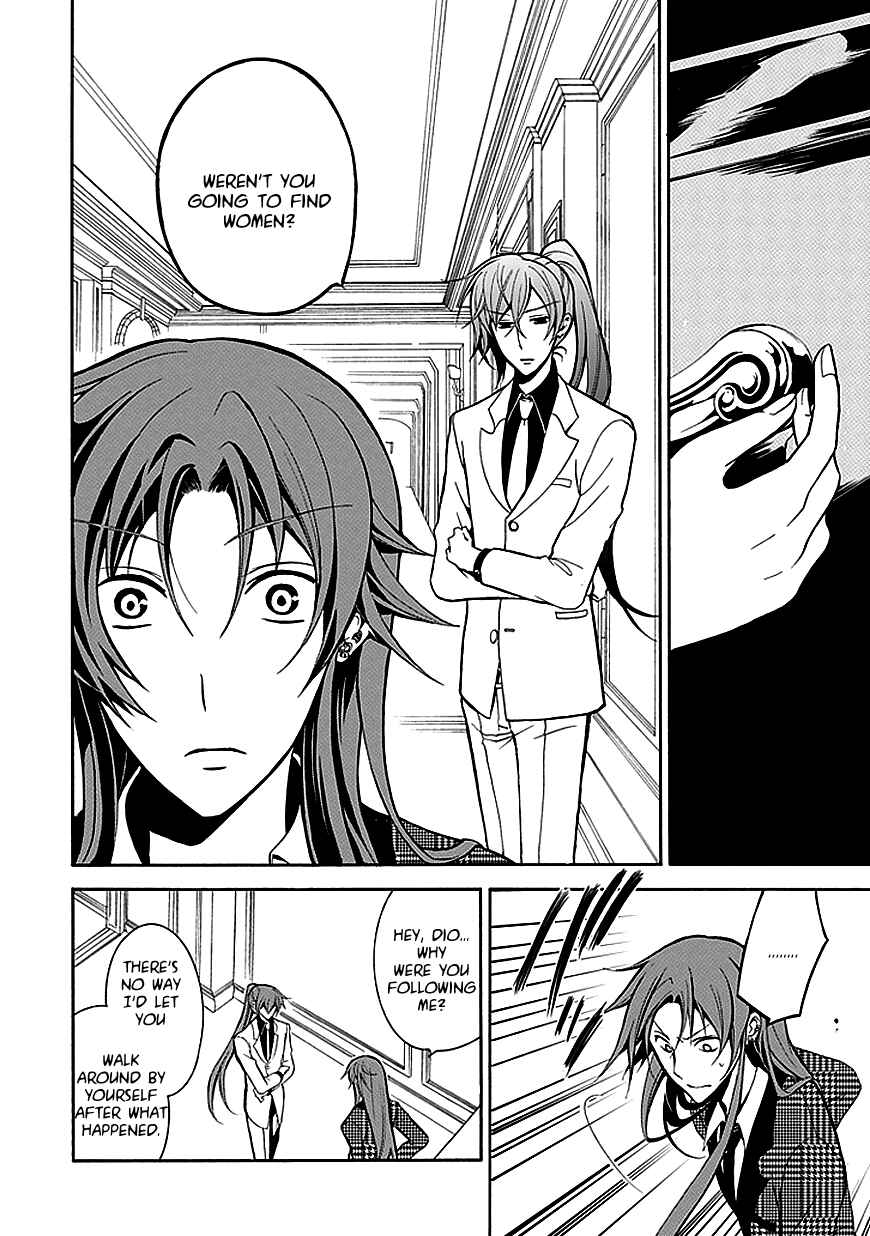 Page 12 Chapter 22 Undertaker Riddle
