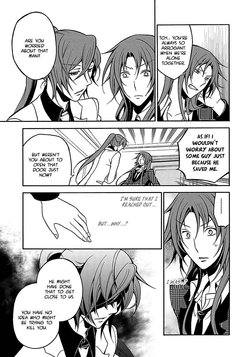 Page 13 Chapter 22 Undertaker Riddle