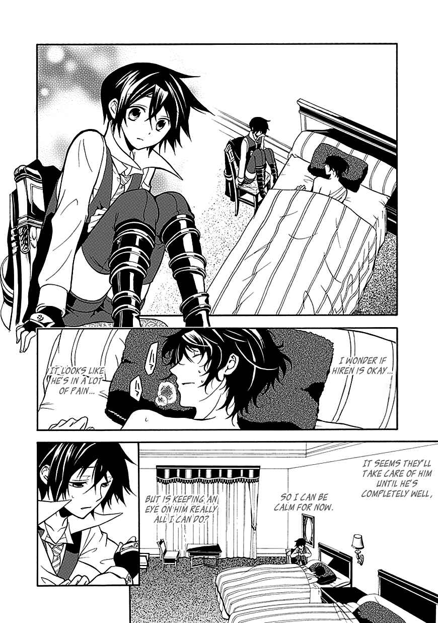 Page 16 Chapter 22 Undertaker Riddle