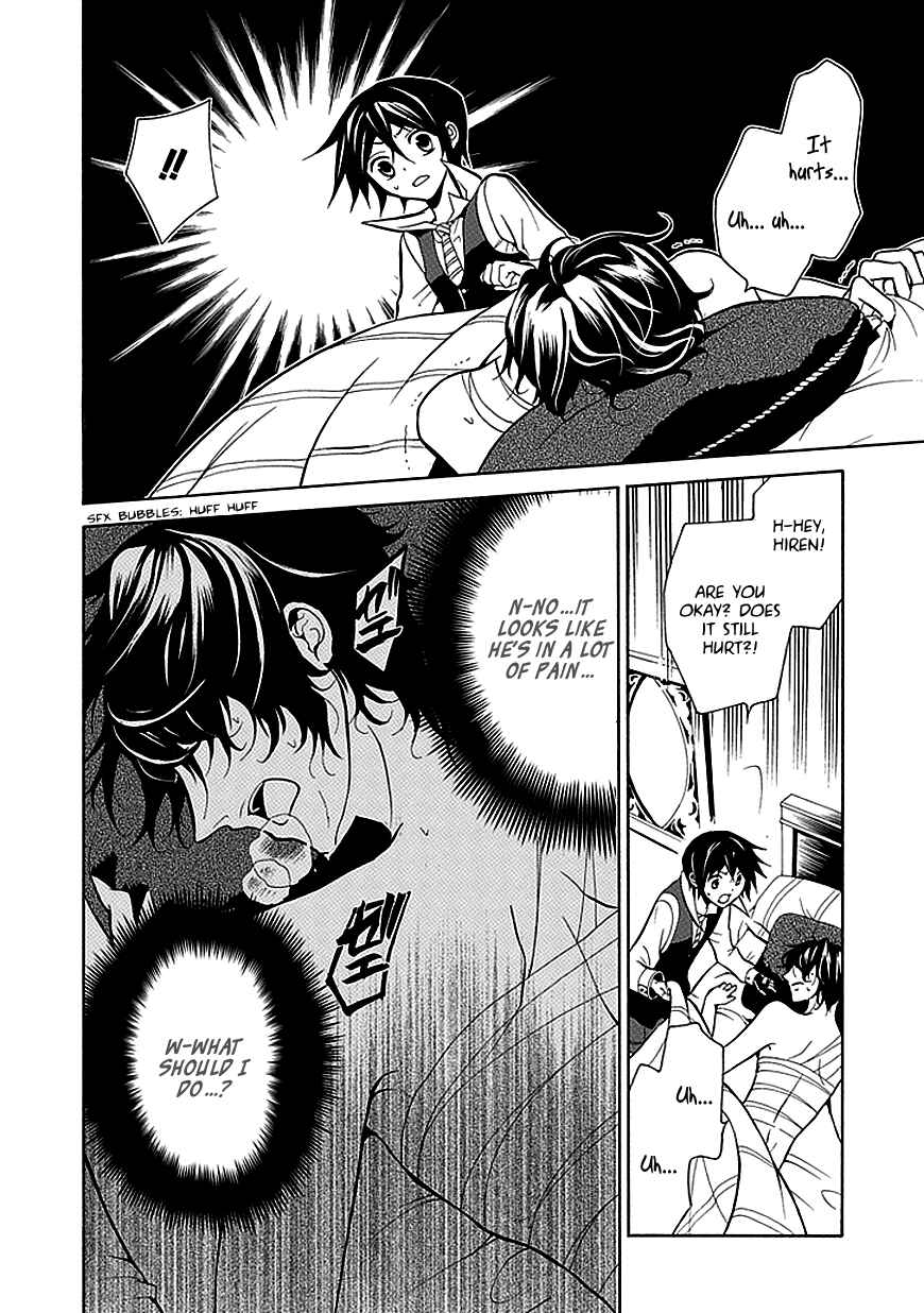 Page 18 Chapter 22 Undertaker Riddle