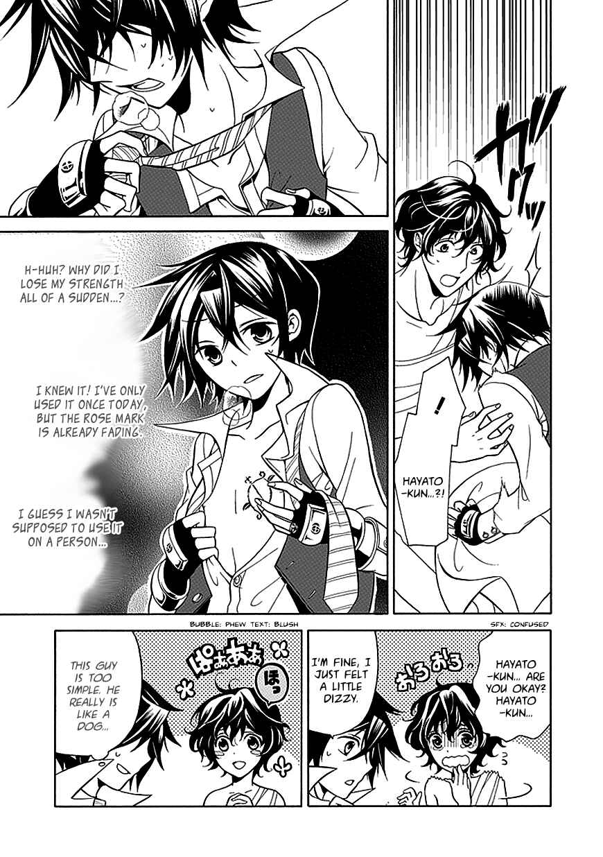 Page 23 Chapter 22 Undertaker Riddle