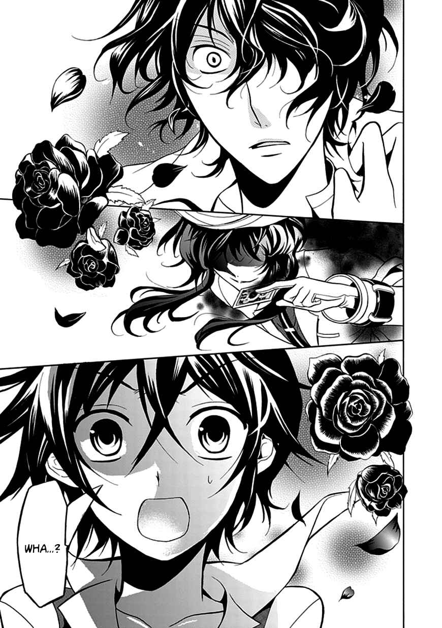 Page 33 Chapter 22 Undertaker Riddle