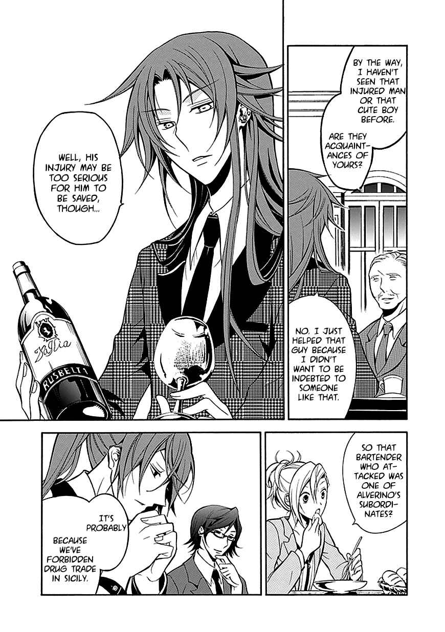 Page 5 Chapter 22 Undertaker Riddle