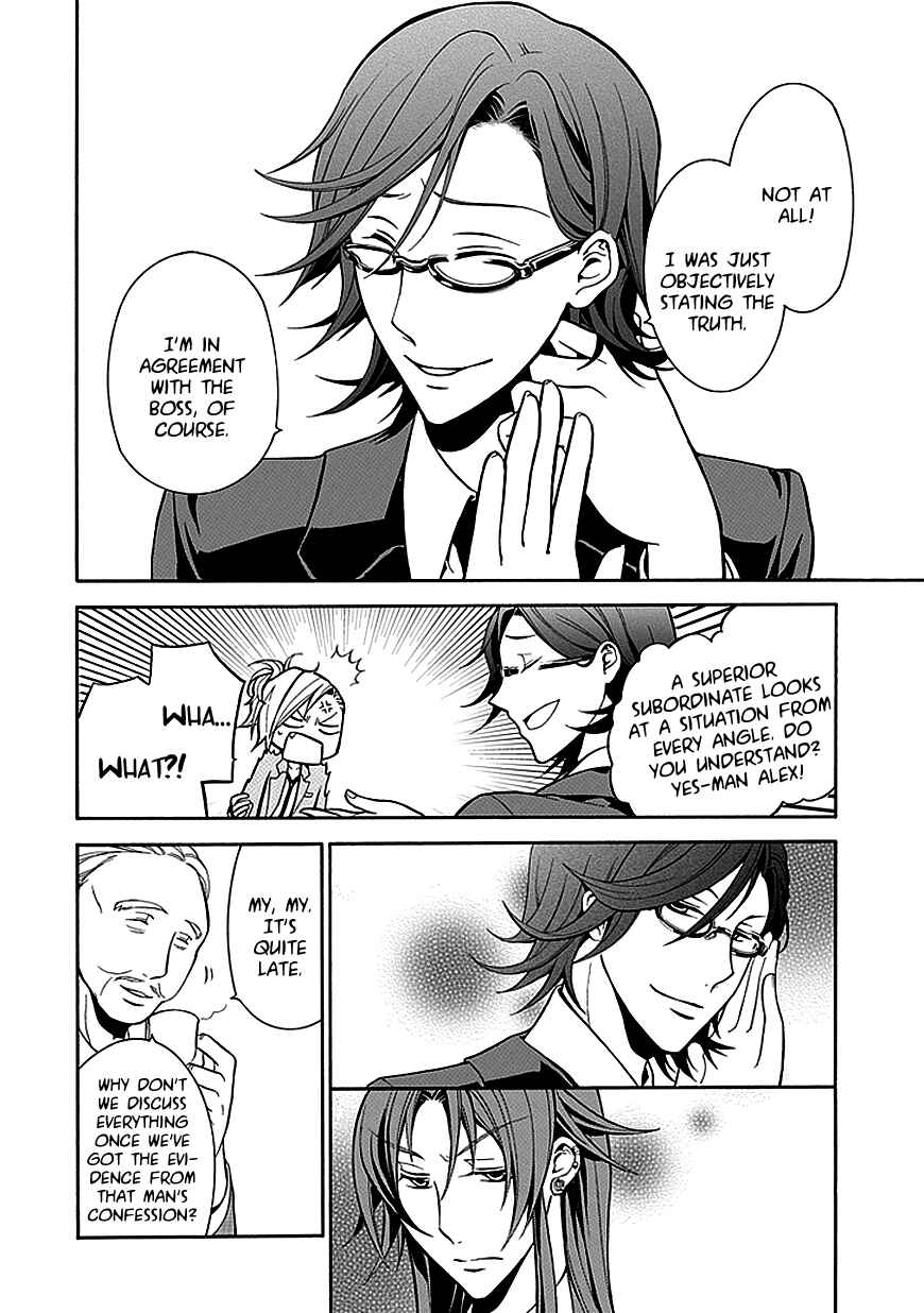 Page 8 Chapter 22 Undertaker Riddle
