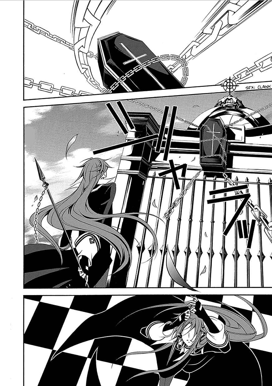 Page 22 Chapter 32 Undertaker Riddle