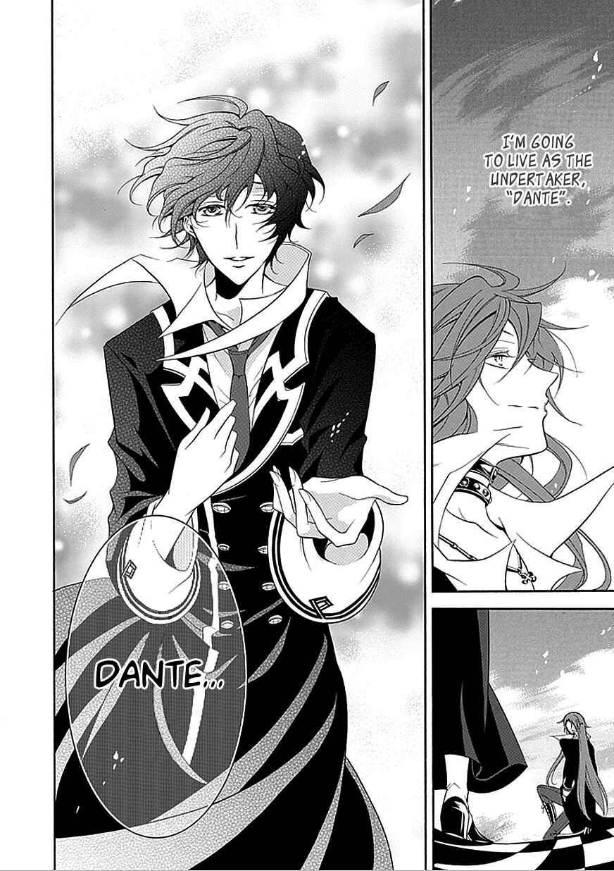 Page 25 Chapter 32 Undertaker Riddle