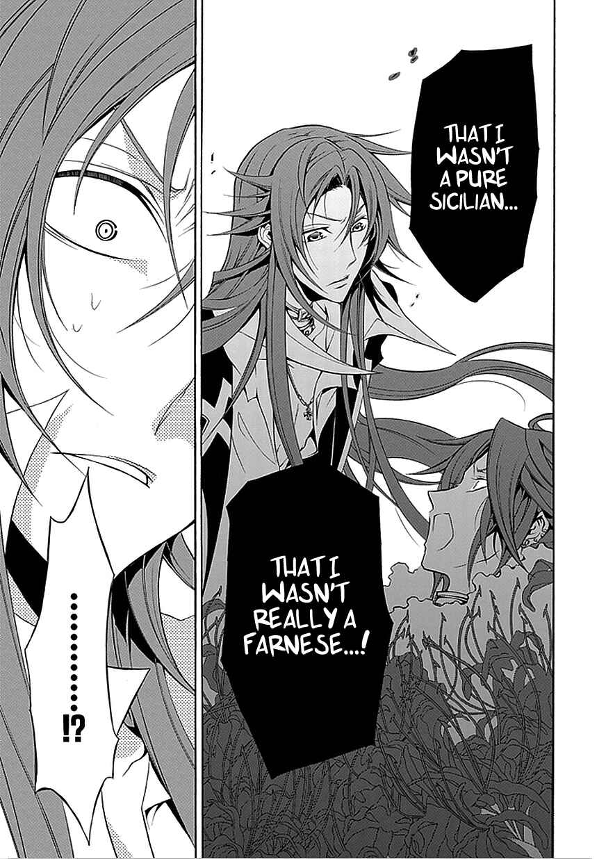 Page 5 Chapter 32 Undertaker Riddle