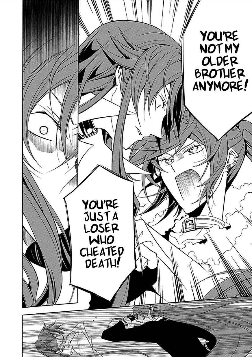 Page 8 Chapter 32 Undertaker Riddle