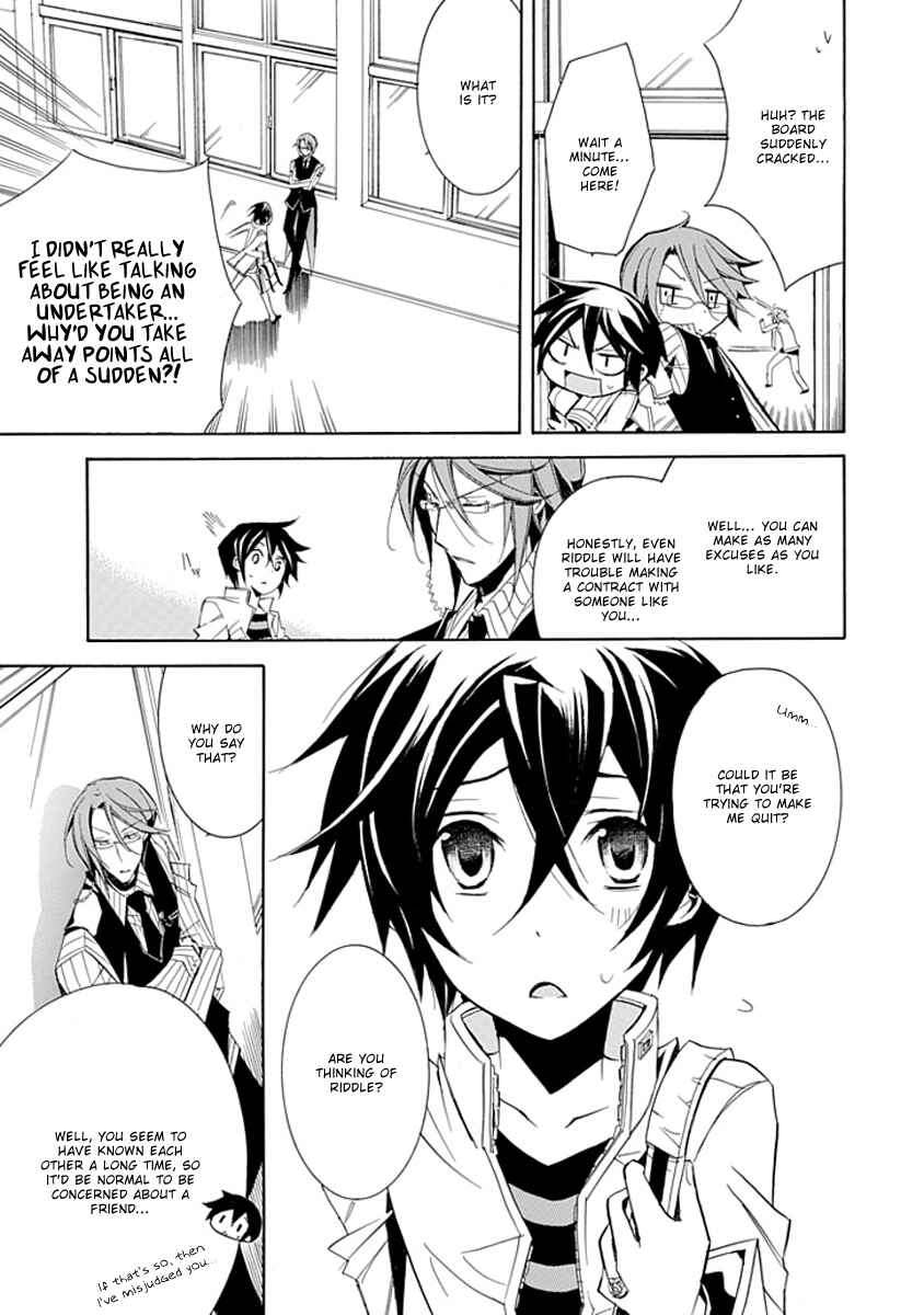 Page 14 Chapter 2 Undertaker Riddle