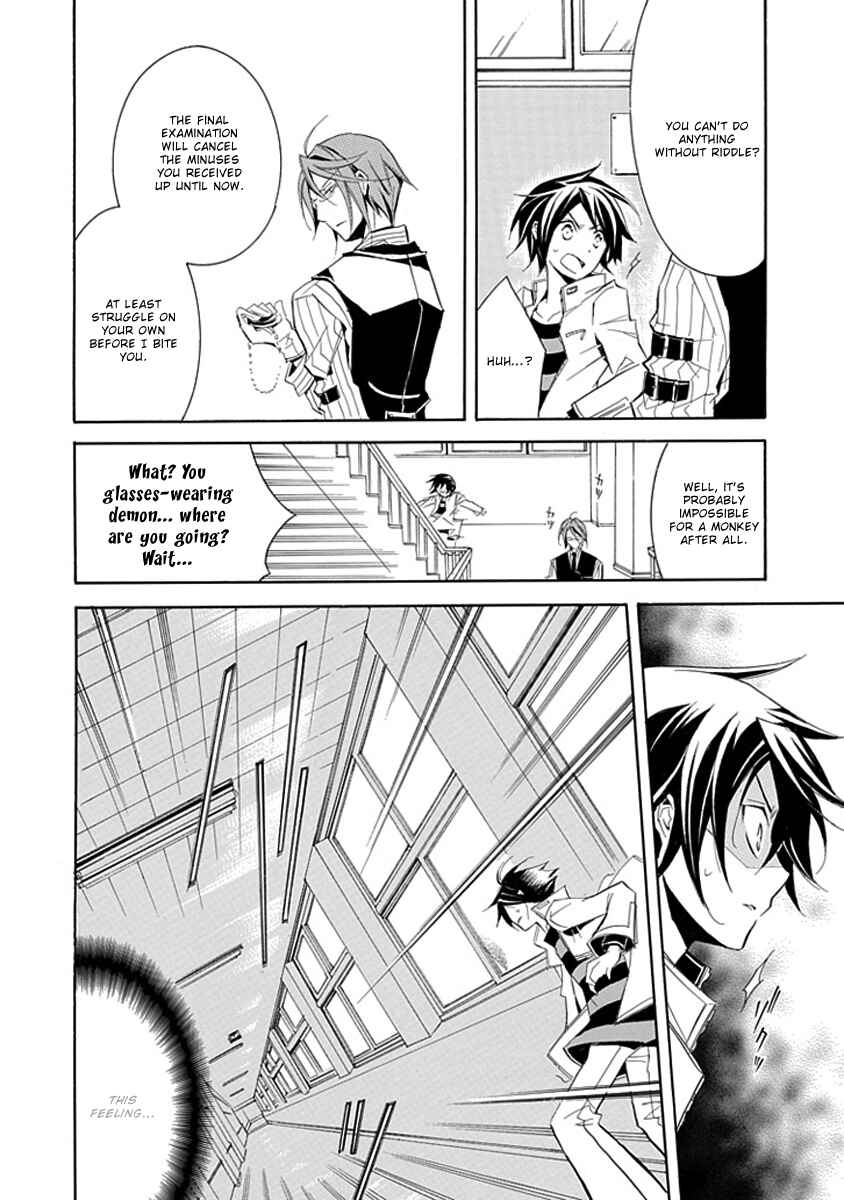 Page 19 Chapter 2 Undertaker Riddle