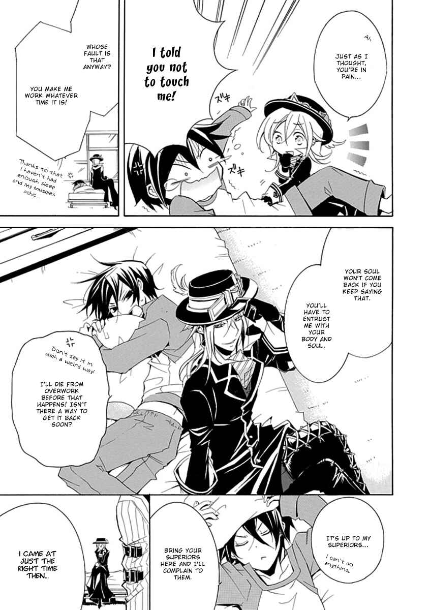 Page 3 Chapter 2 Undertaker Riddle