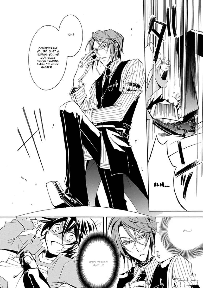 Page 4 Chapter 2 Undertaker Riddle