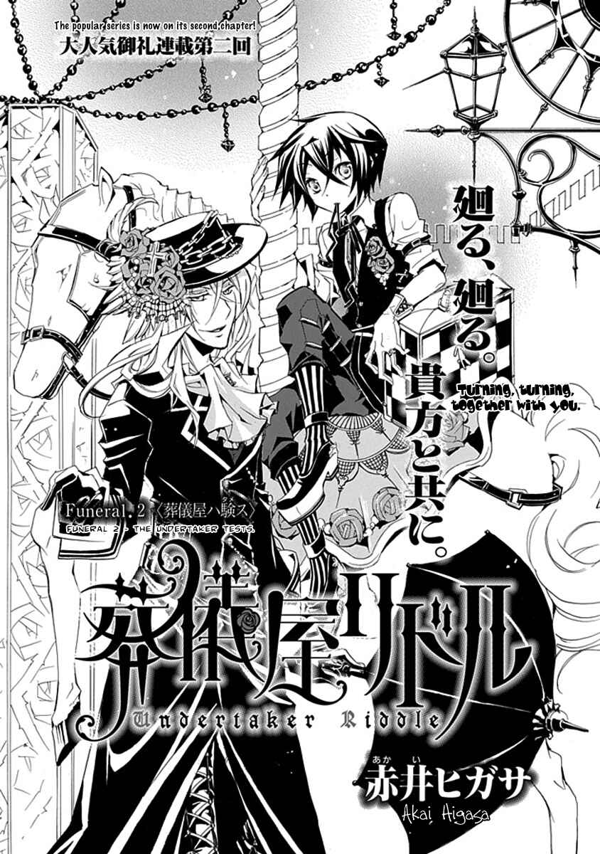 Page 5 Chapter 2 Undertaker Riddle