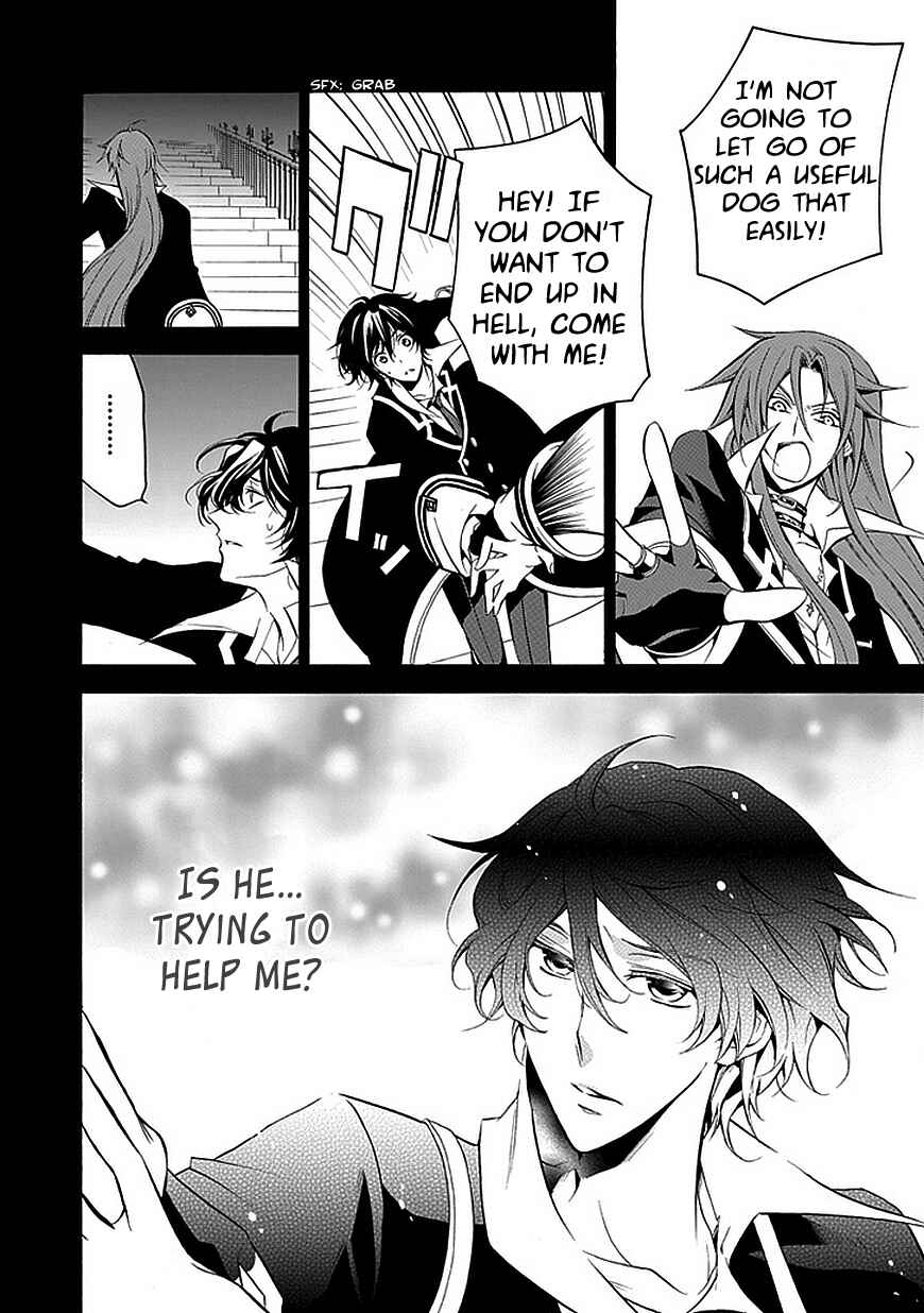 Page 14 Chapter 28 Undertaker Riddle