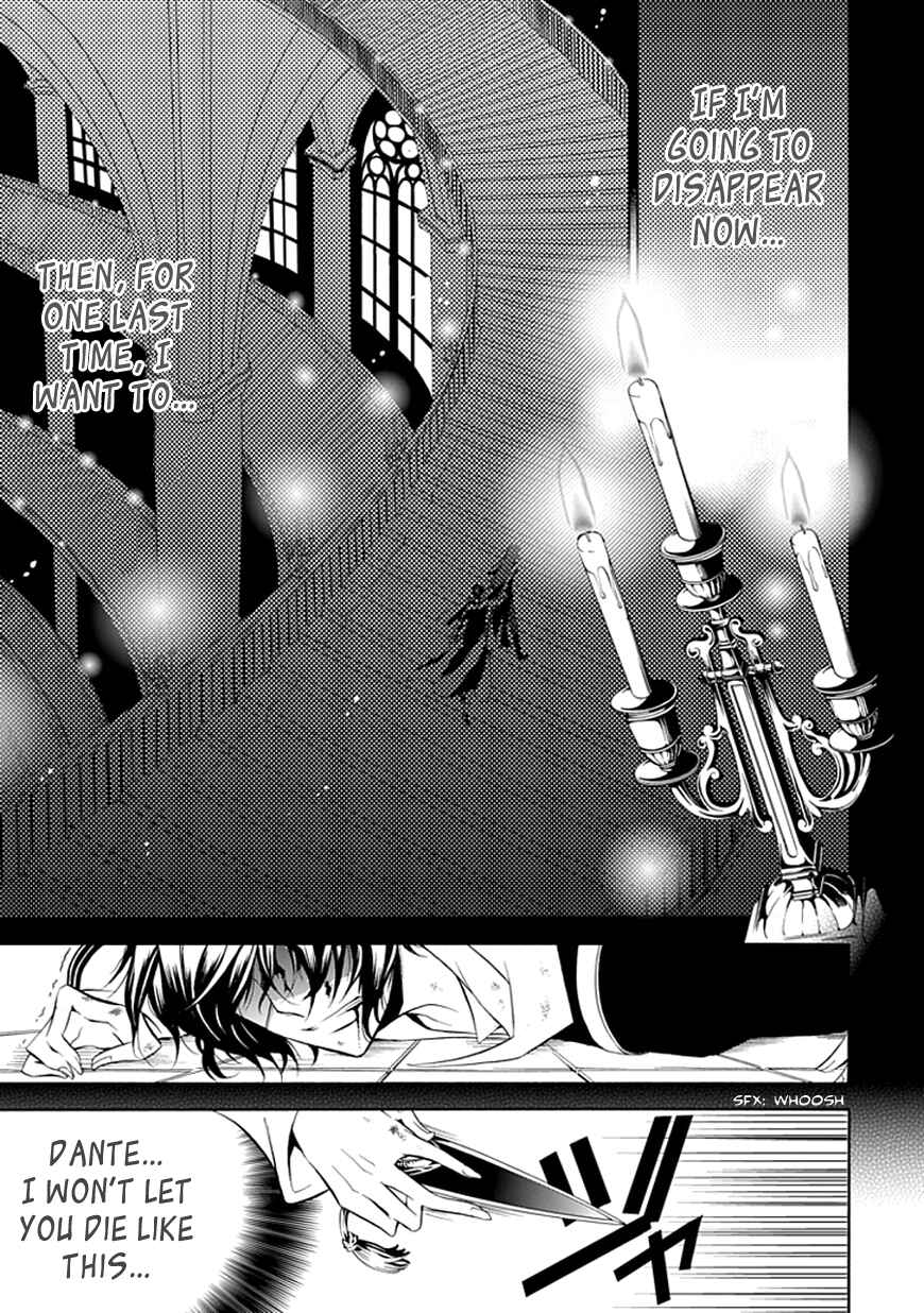 Page 15 Chapter 28 Undertaker Riddle