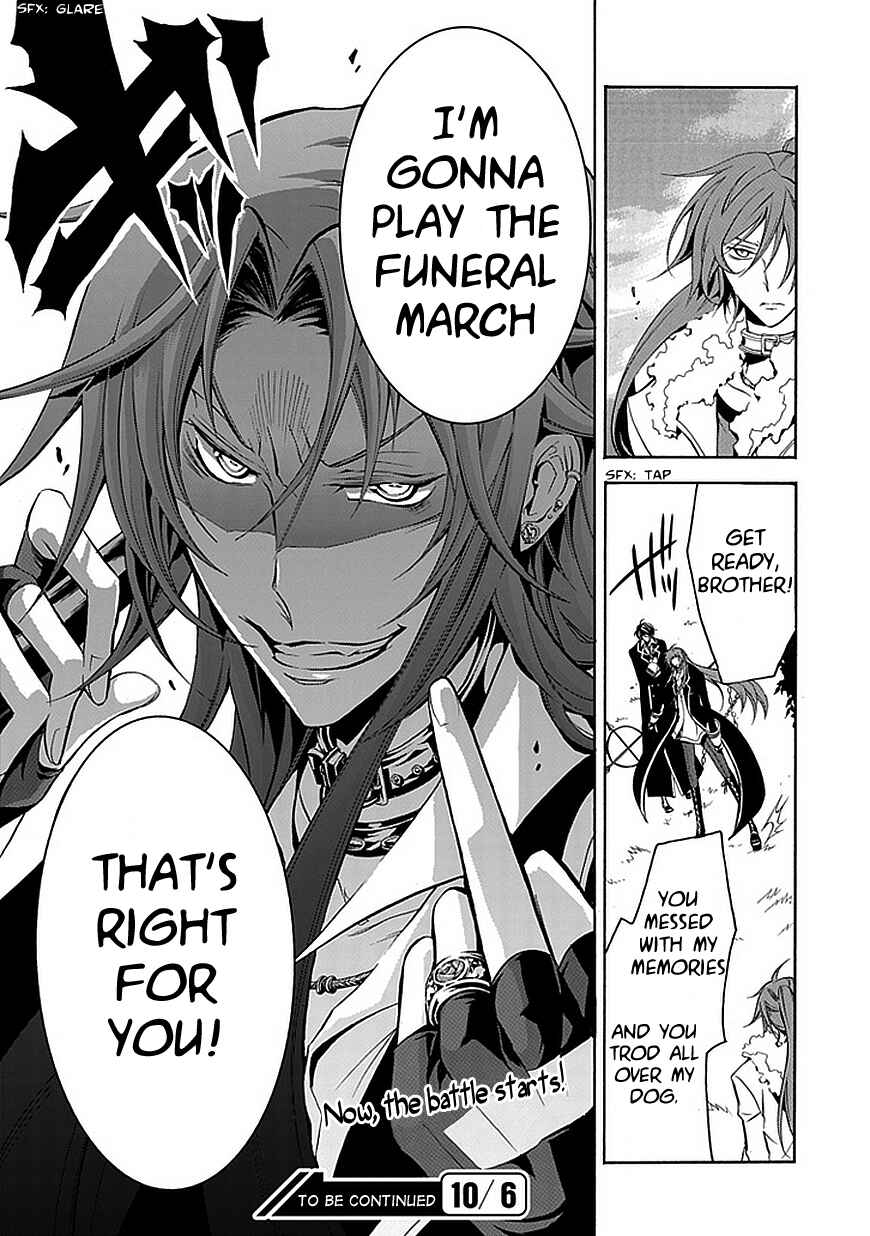 Page 25 Chapter 28 Undertaker Riddle
