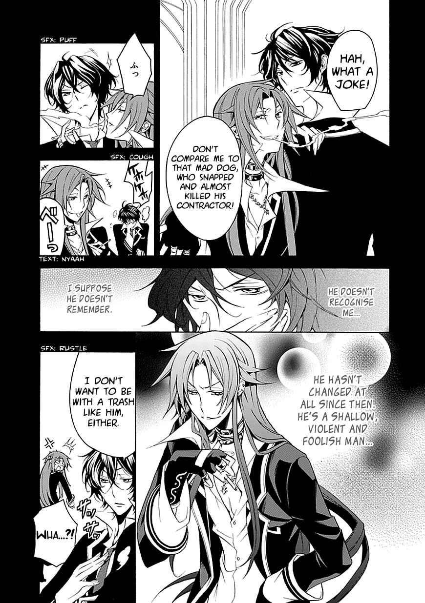 Page 3 Chapter 28 Undertaker Riddle