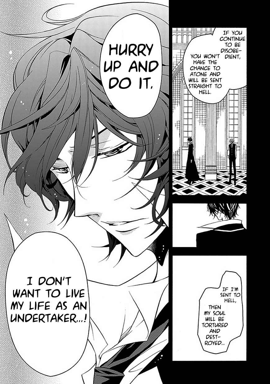Page 5 Chapter 28 Undertaker Riddle