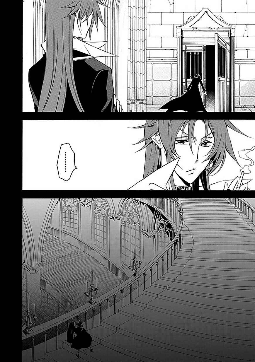 Page 6 Chapter 28 Undertaker Riddle